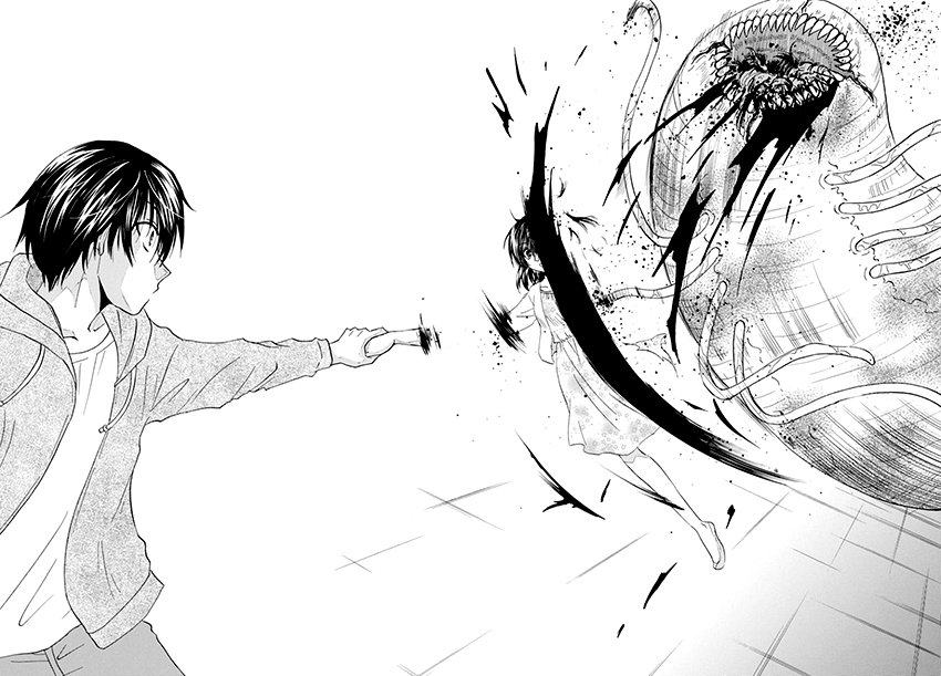 Calamity Lost Ch. 1 第41页