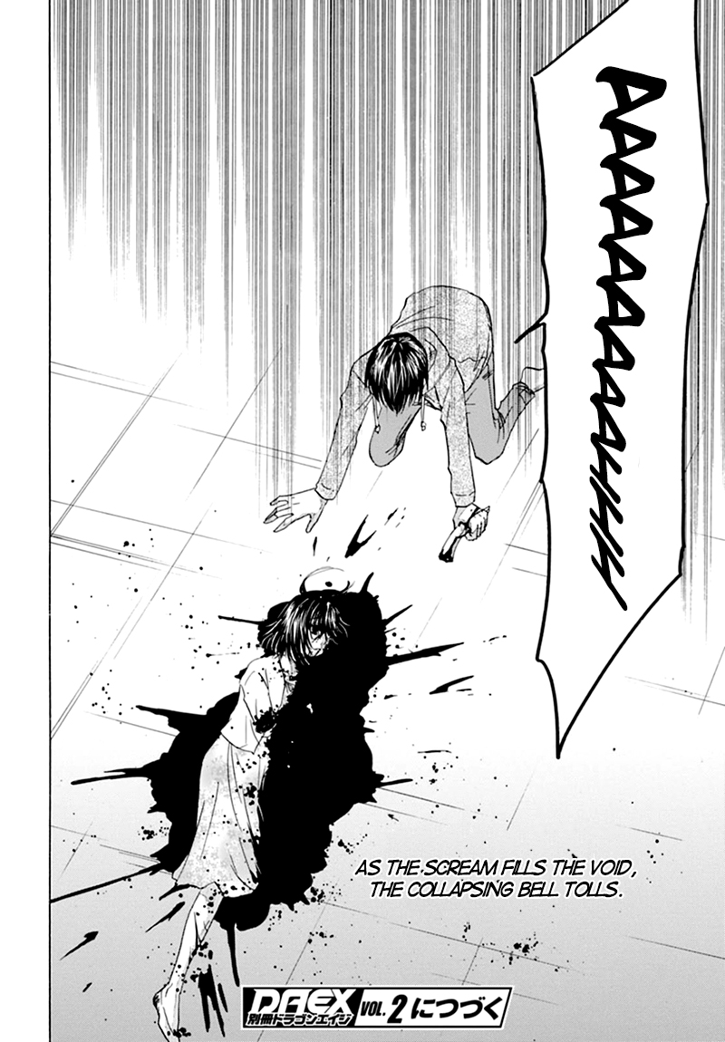 Calamity Lost Ch. 1 第44页