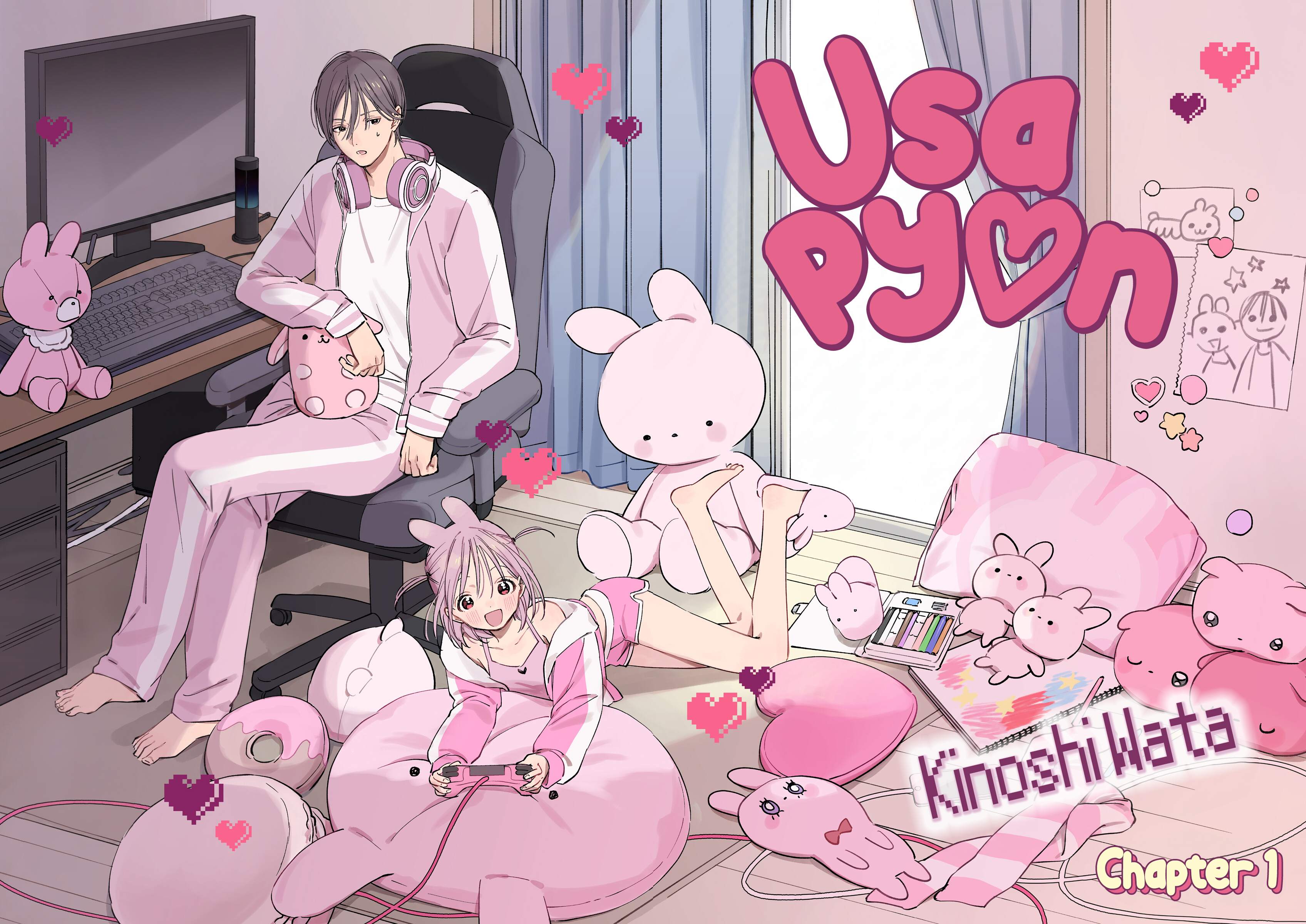 Usapyon 第2页
