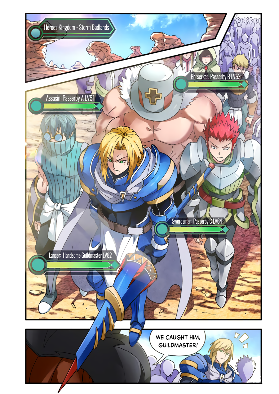 Ni Xi Ba Mo Wang! Encounter! The Hero Luna 第2页