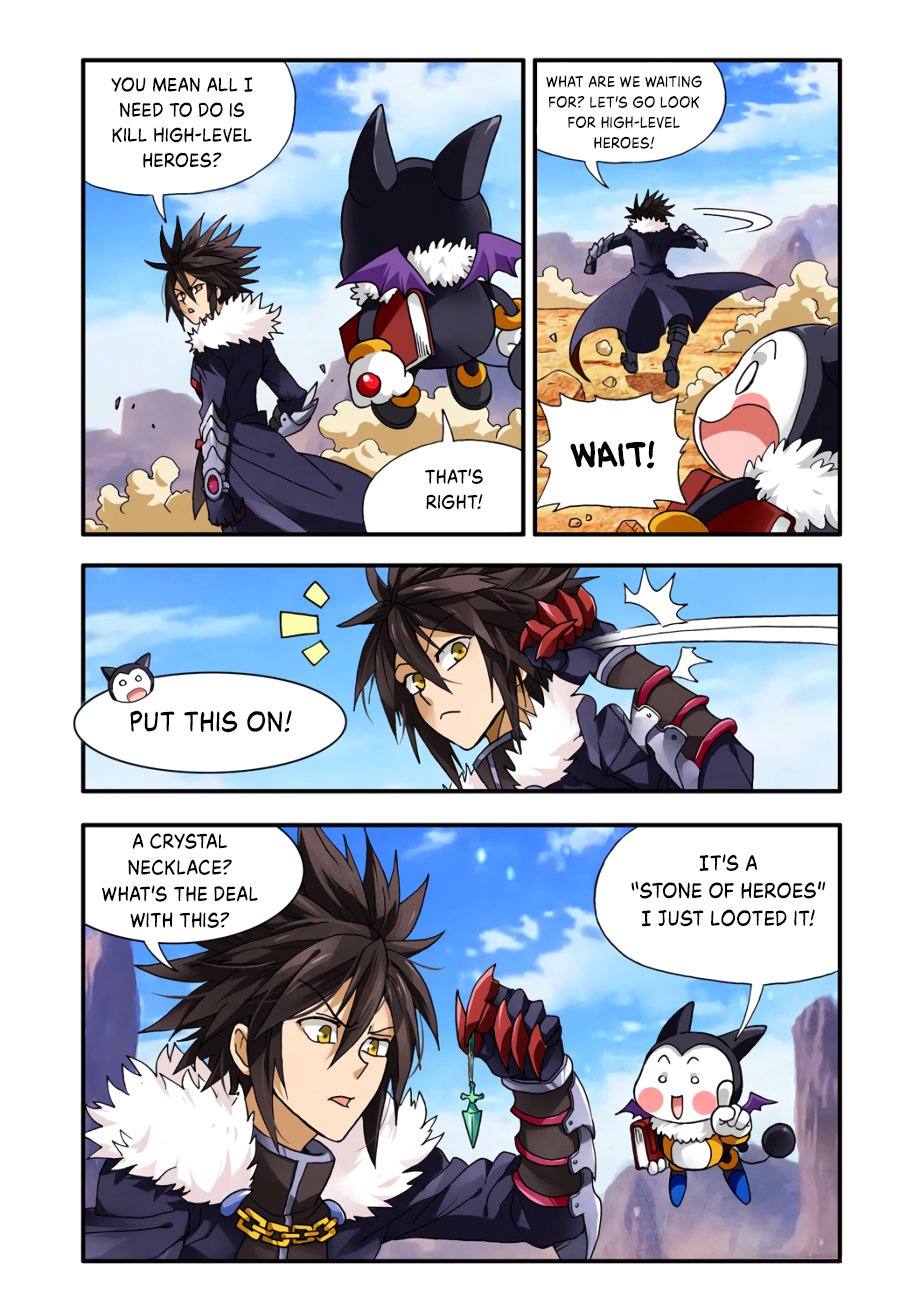 Ni Xi Ba Mo Wang! Encounter! The Hero Luna 第12页