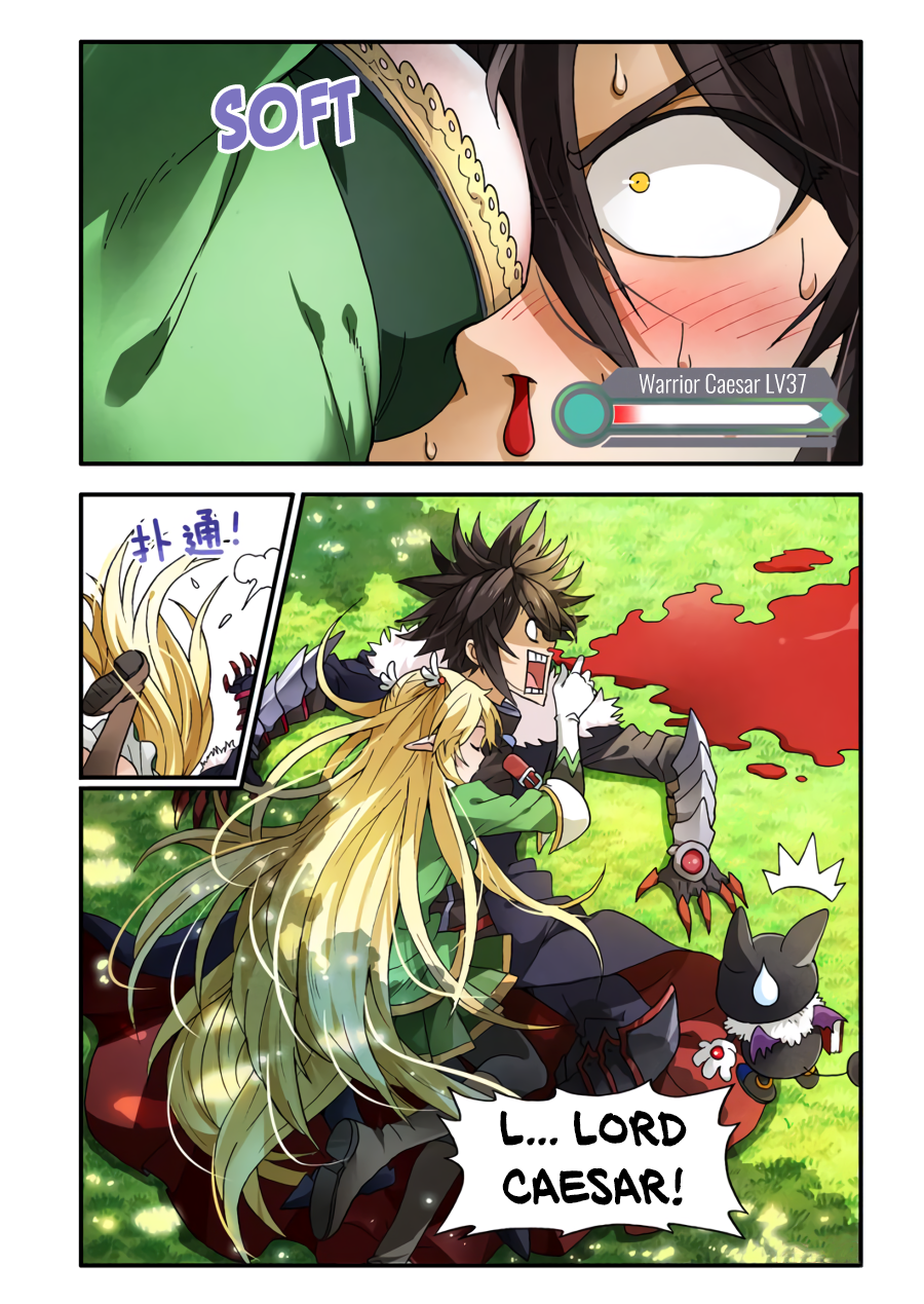Ni Xi Ba Mo Wang! Encounter! The Hero Luna 第19页