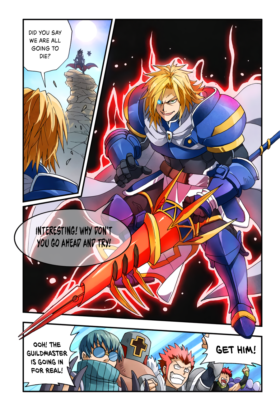 Ni Xi Ba Mo Wang! Encounter! The Hero Luna 第6页