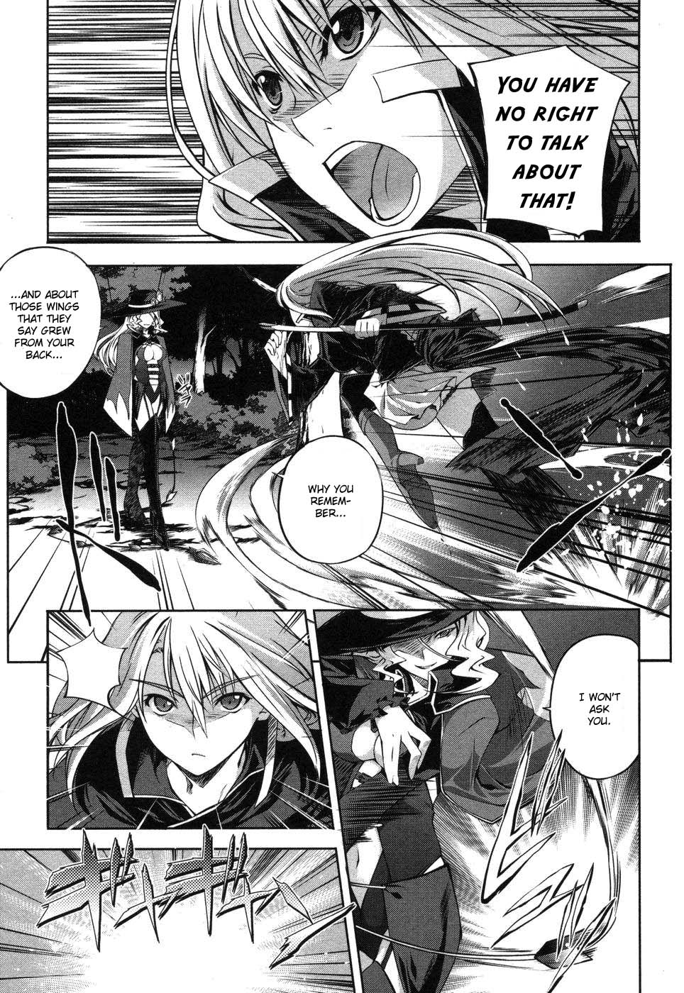 Mondlicht - Tsuki no Tsubasa Vol. 1 Ch. 4 第13页