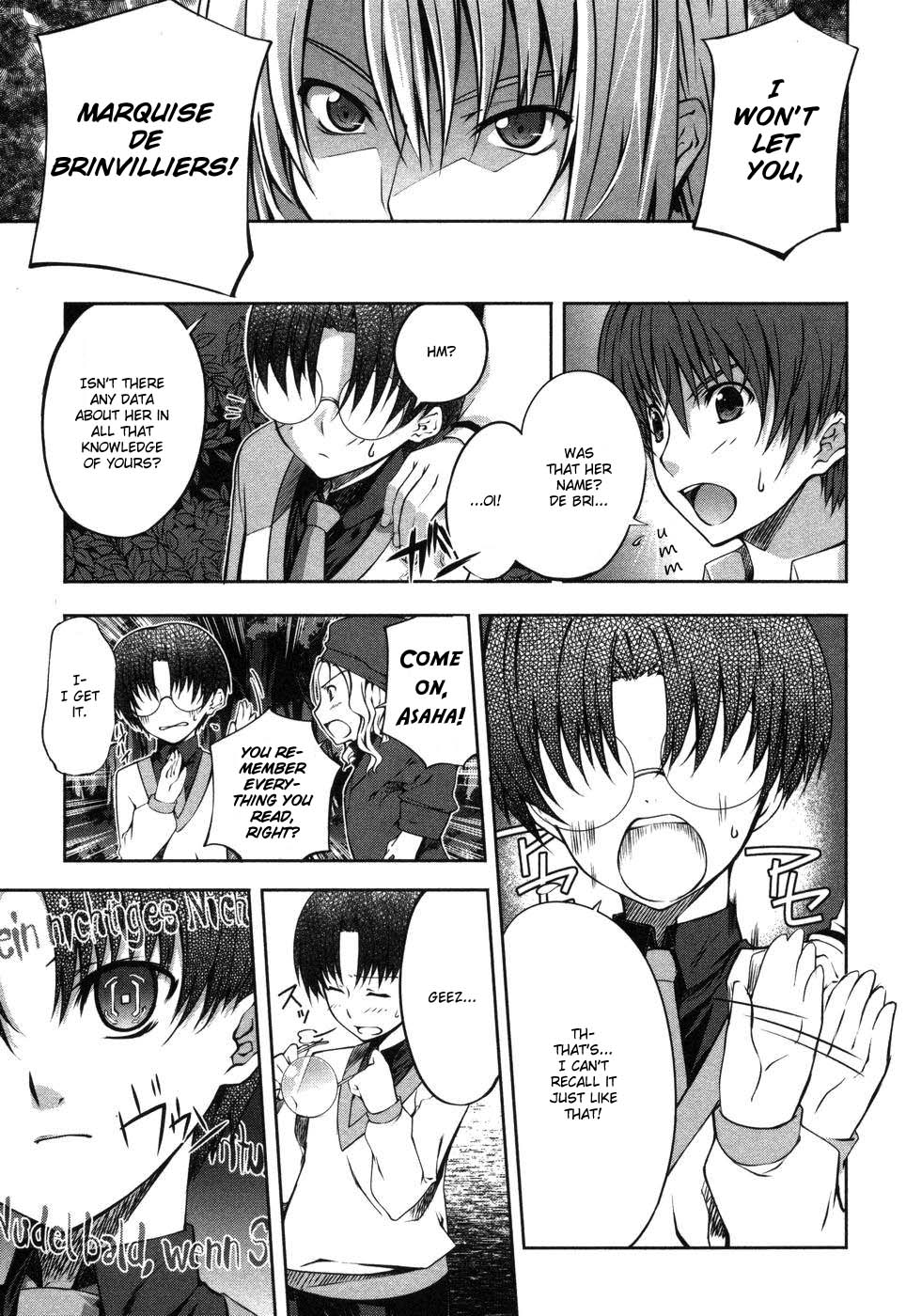 Mondlicht - Tsuki no Tsubasa Vol. 1 Ch. 4 第15页