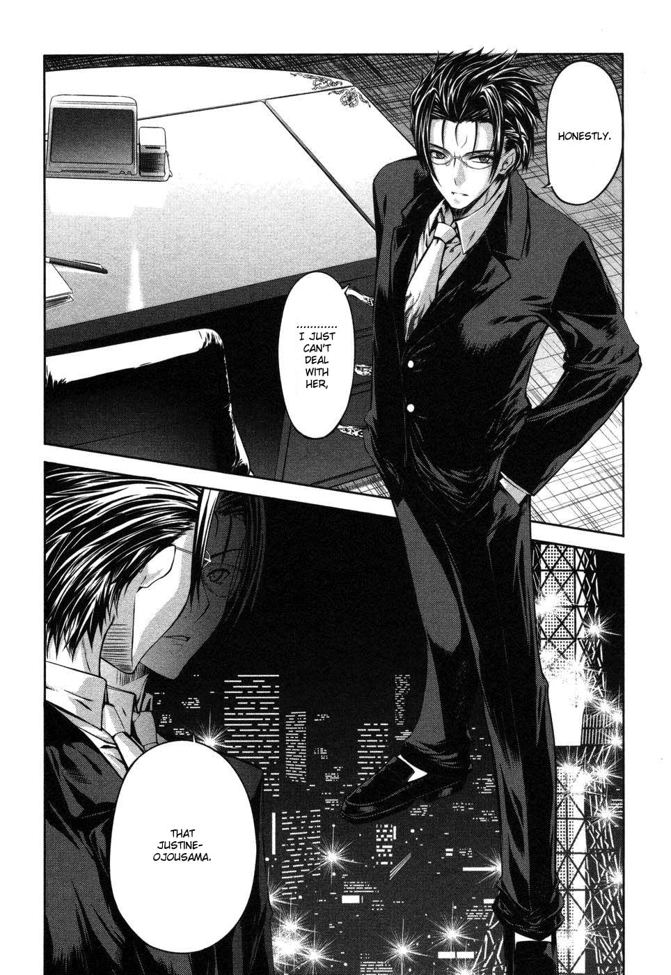 Mondlicht - Tsuki no Tsubasa Vol. 1 Ch. 4 第6页