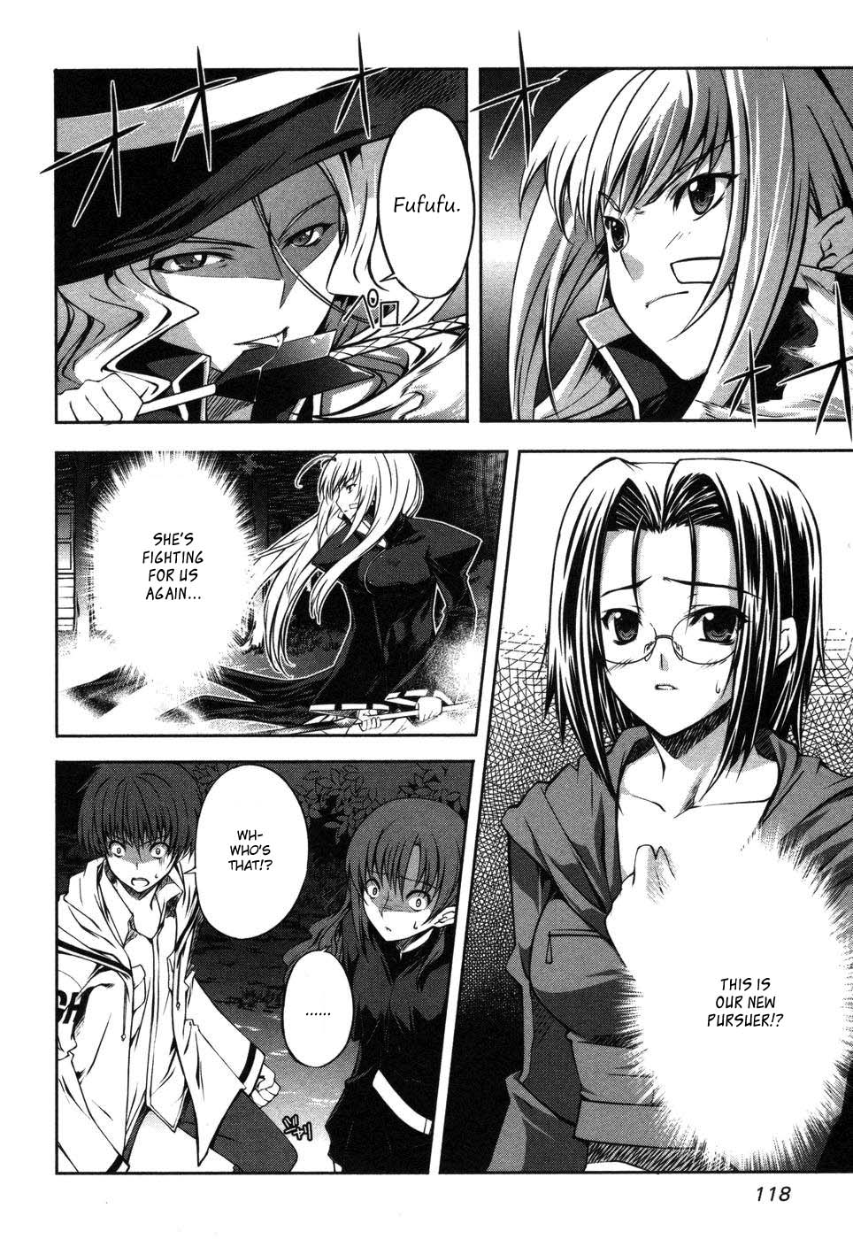 Mondlicht - Tsuki no Tsubasa Vol. 1 Ch. 4 第10页