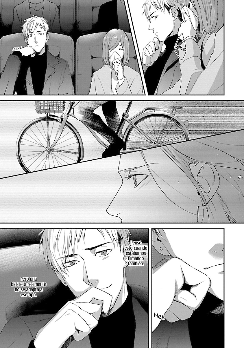 Lie Cry Like Vol. 1 Ch. 5 第12页