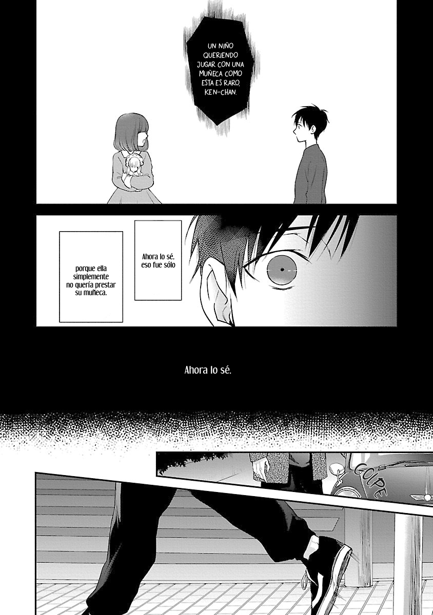 Lie Cry Like Vol. 1 Ch. 5 第19页