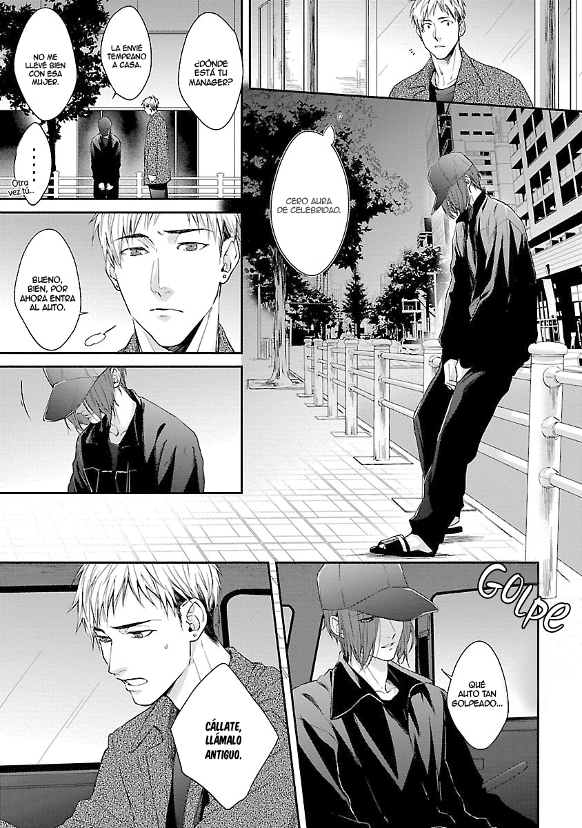 Lie Cry Like Vol. 1 Ch. 5 第20页