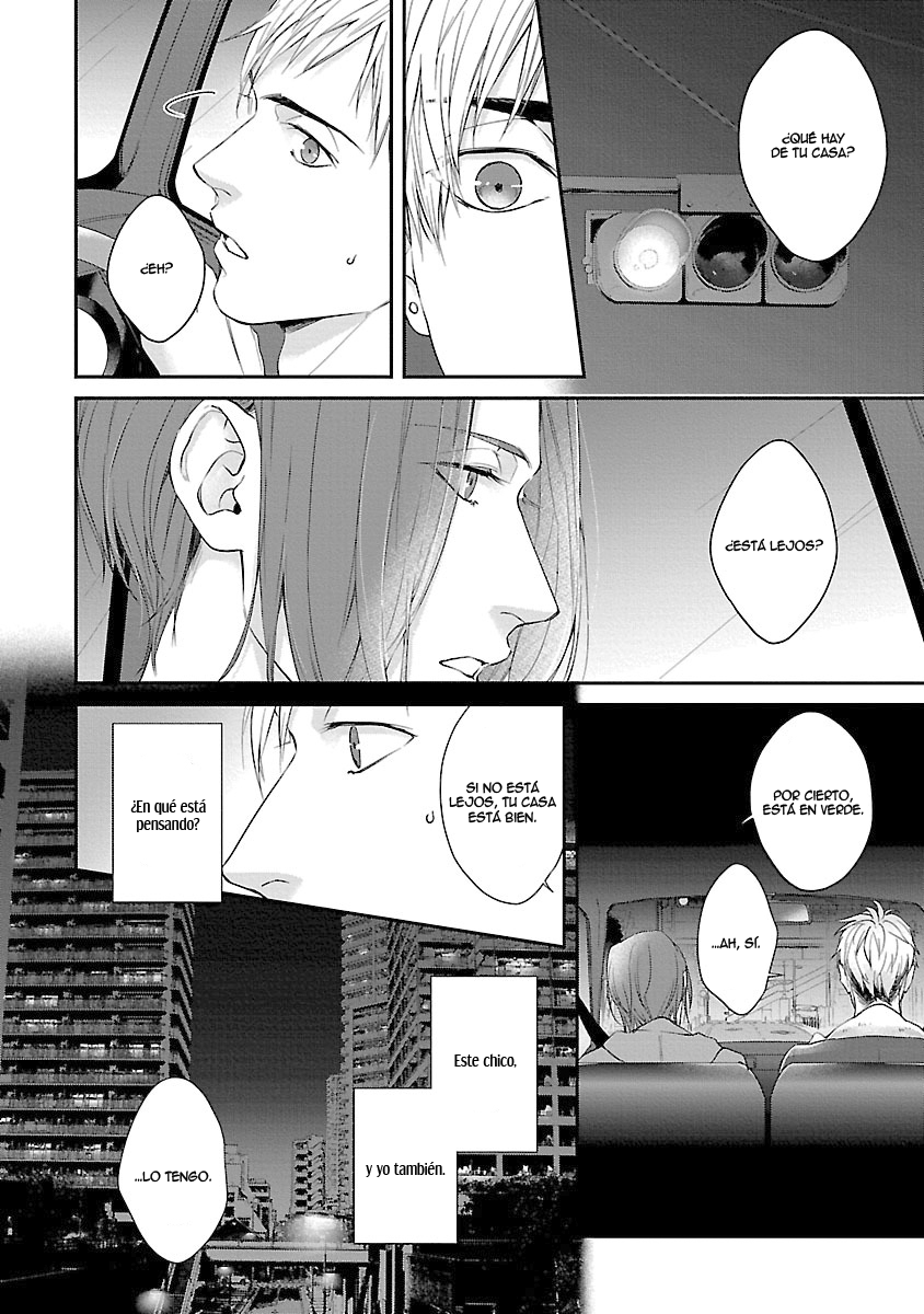 Lie Cry Like Vol. 1 Ch. 5 第31页