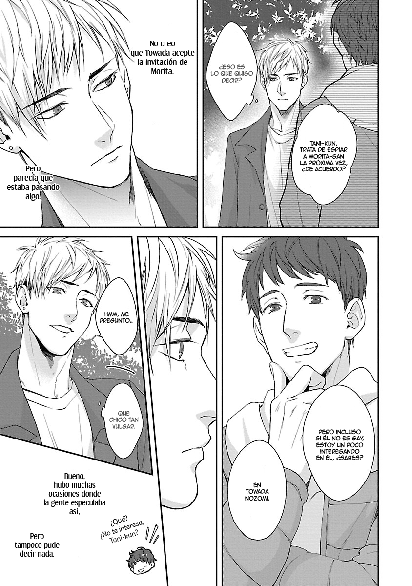 Lie Cry Like Vol. 1 Ch. 5 第6页