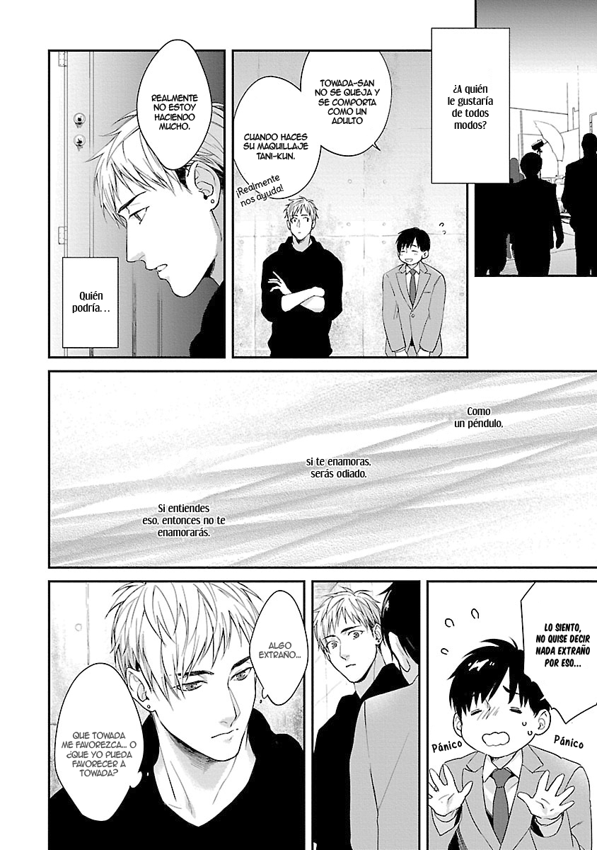 Lie Cry Like Vol. 1 Ch. 5 第9页