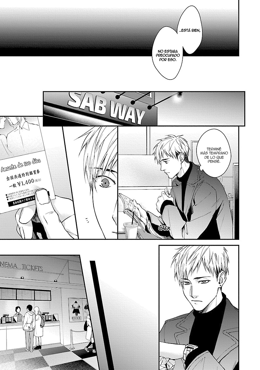 Lie Cry Like Vol. 1 Ch. 5 第10页
