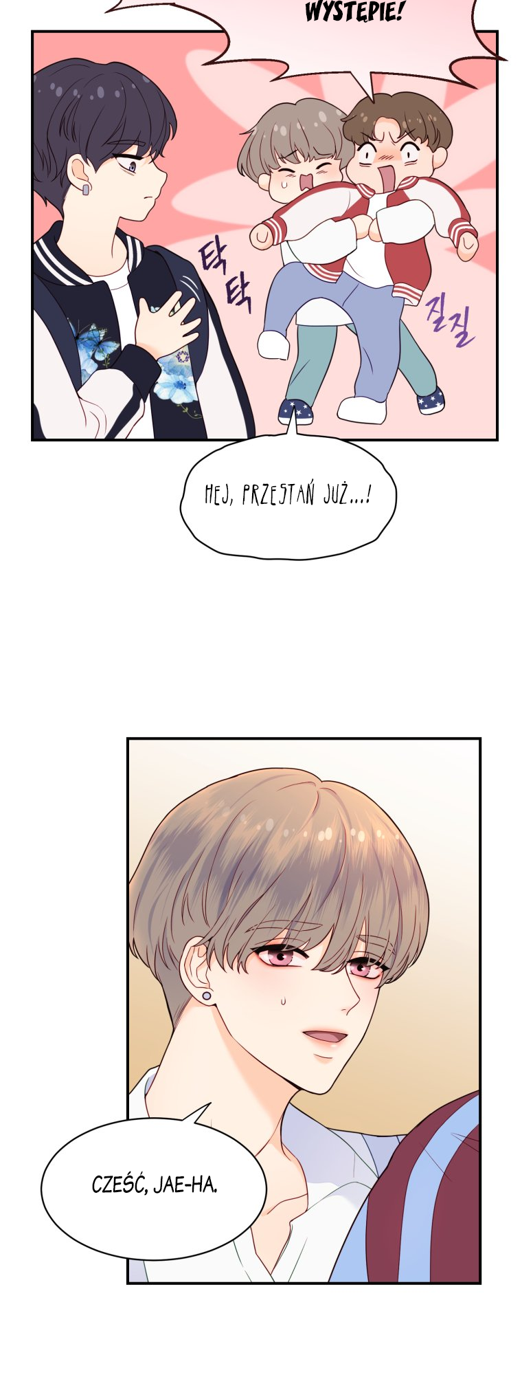 My Favorite Savior Girl Vol. 1 Ch. 2 第25页