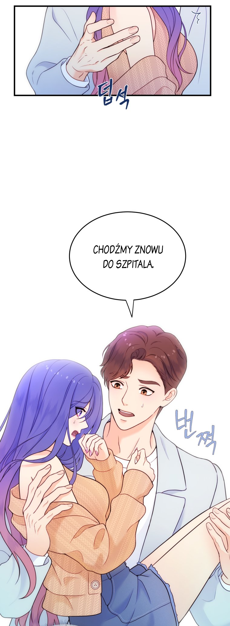 My Favorite Savior Girl Vol. 1 Ch. 2 第47页