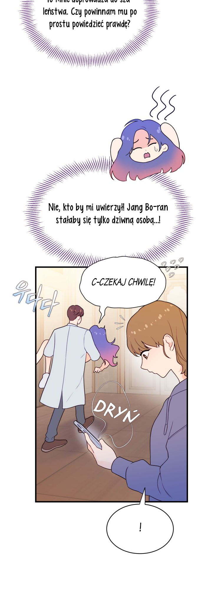 My Favorite Savior Girl Vol. 1 Ch. 2 第49页