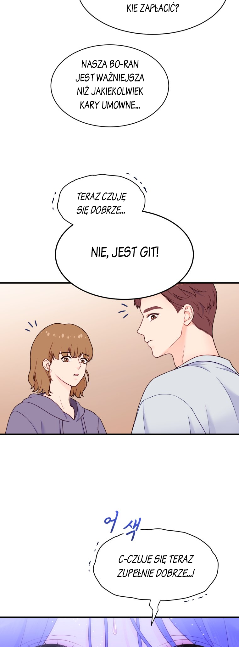 My Favorite Savior Girl Vol. 1 Ch. 2 第53页