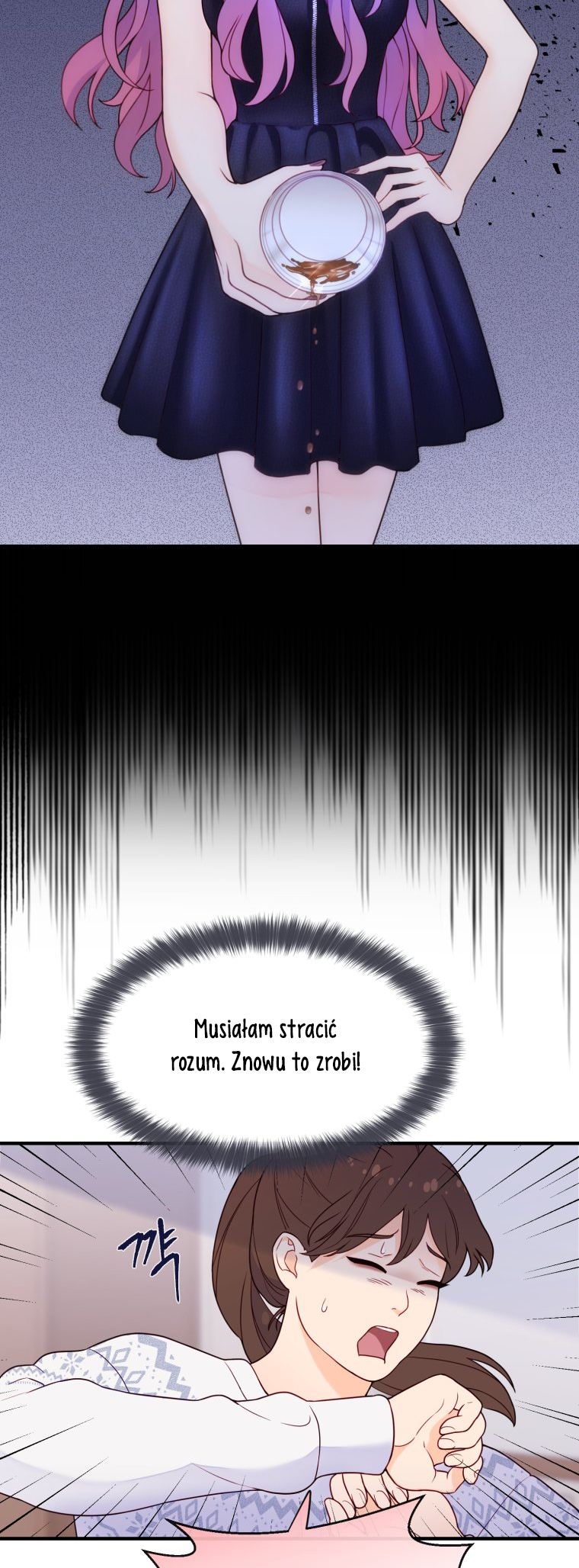My Favorite Savior Girl Vol. 1 Ch. 2 第71页