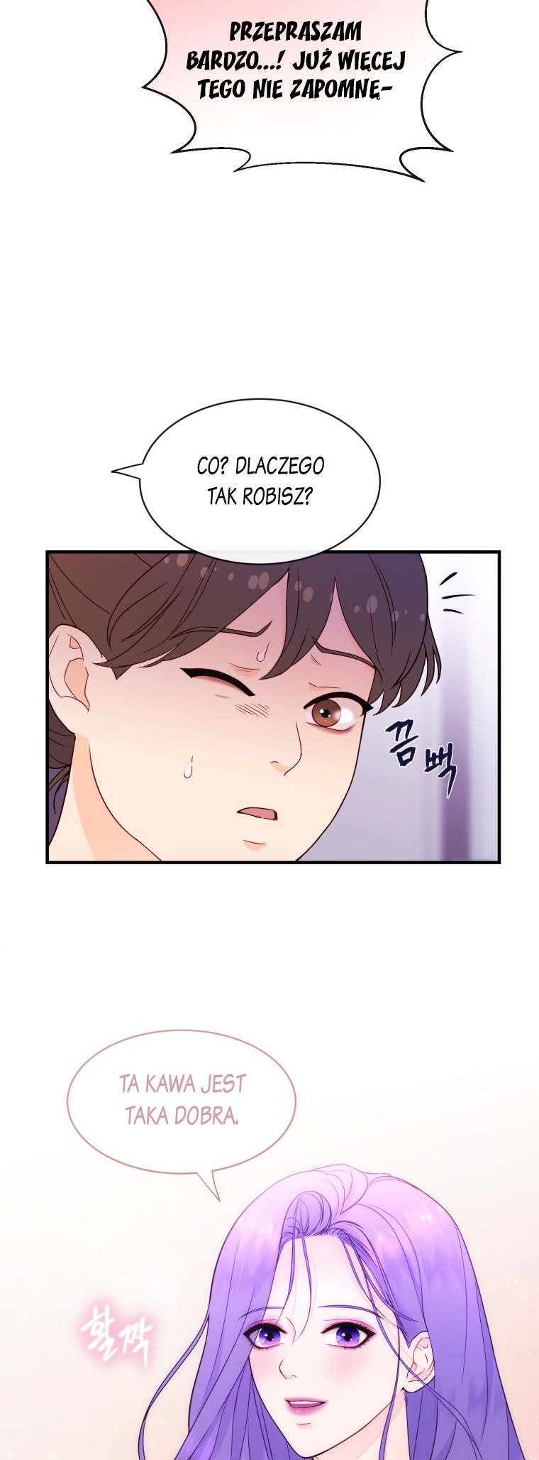 My Favorite Savior Girl Vol. 1 Ch. 2 第72页