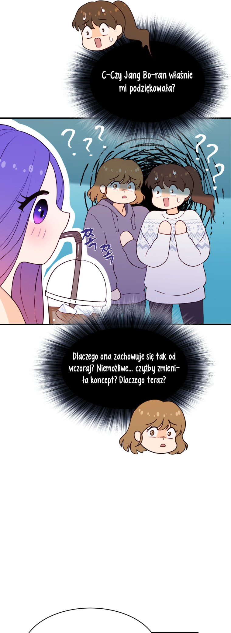 My Favorite Savior Girl Vol. 1 Ch. 2 第74页