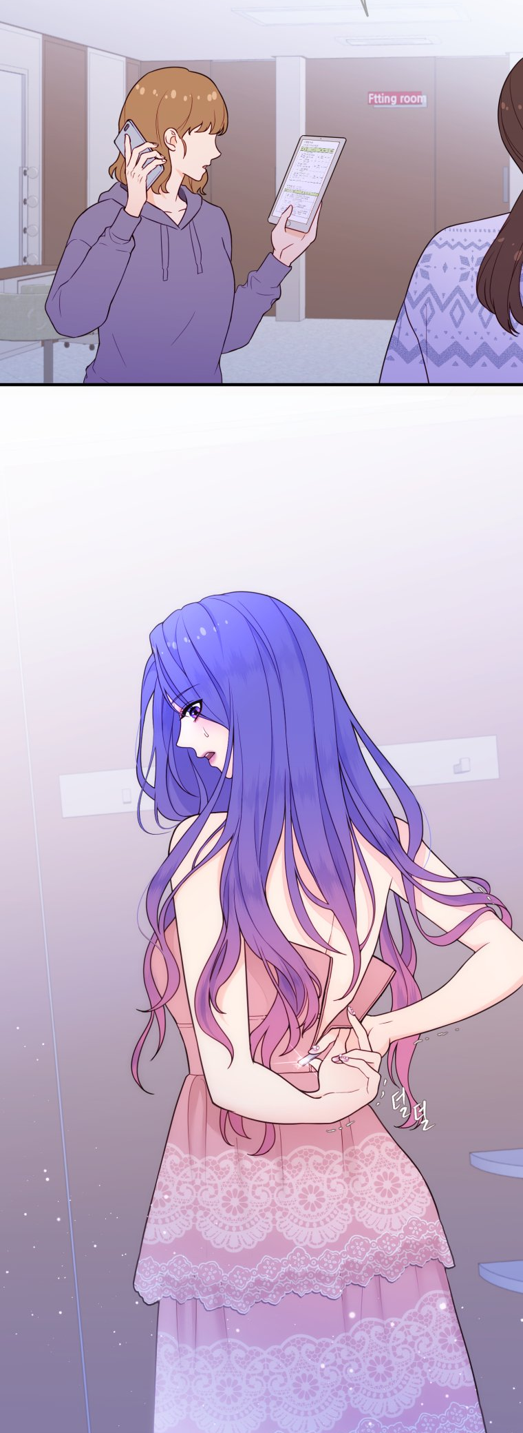 My Favorite Savior Girl Vol. 1 Ch. 2 第76页
