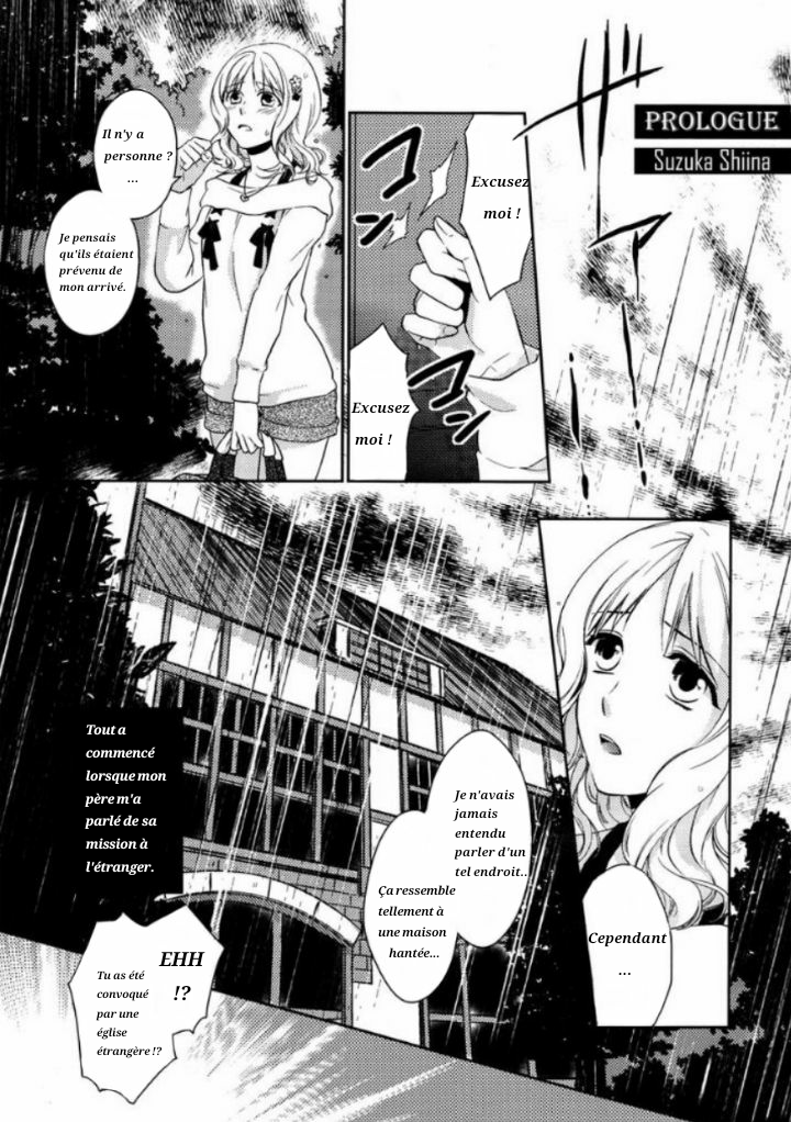Diabolik Lovers - Haunted Dark Bridal: Prequel Prologue 第2页