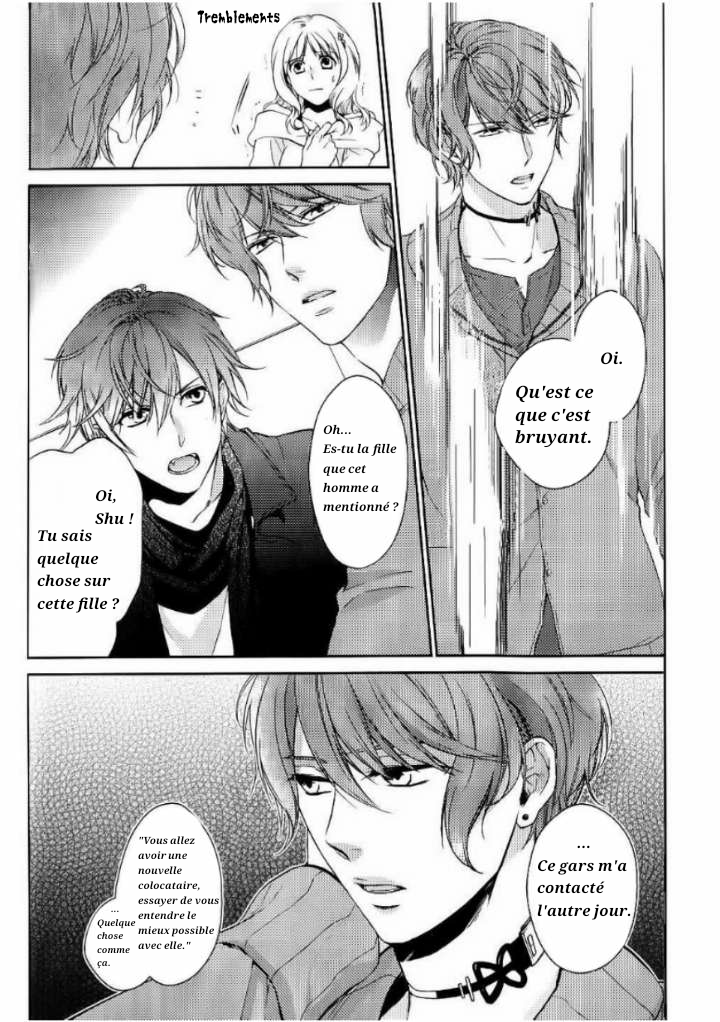 Diabolik Lovers - Haunted Dark Bridal: Prequel Prologue 第11页