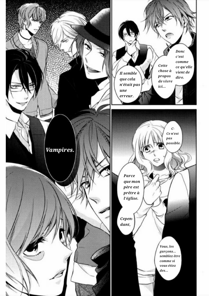 Diabolik Lovers - Haunted Dark Bridal: Prequel Prologue 第12页