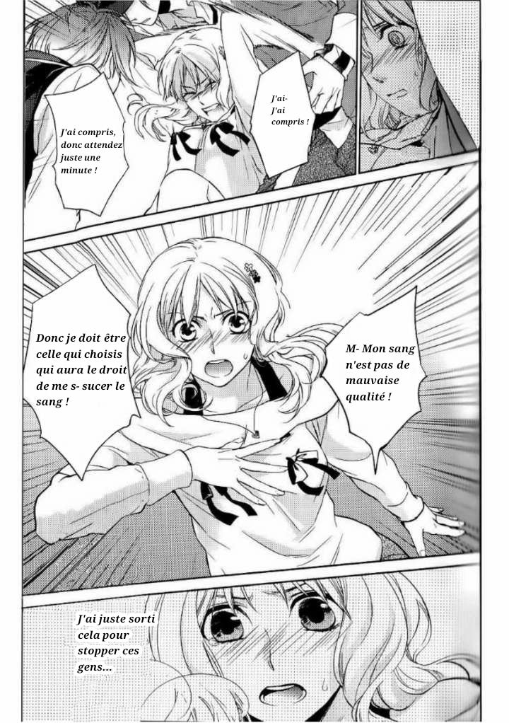 Diabolik Lovers - Haunted Dark Bridal: Prequel Prologue 第14页