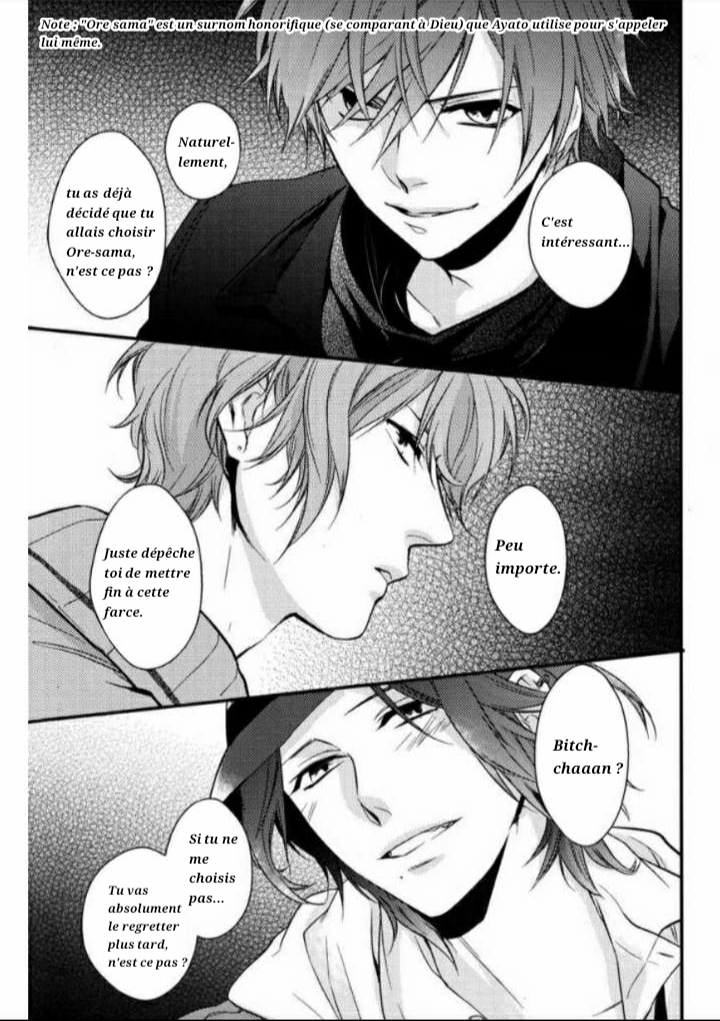 Diabolik Lovers - Haunted Dark Bridal: Prequel Prologue 第16页