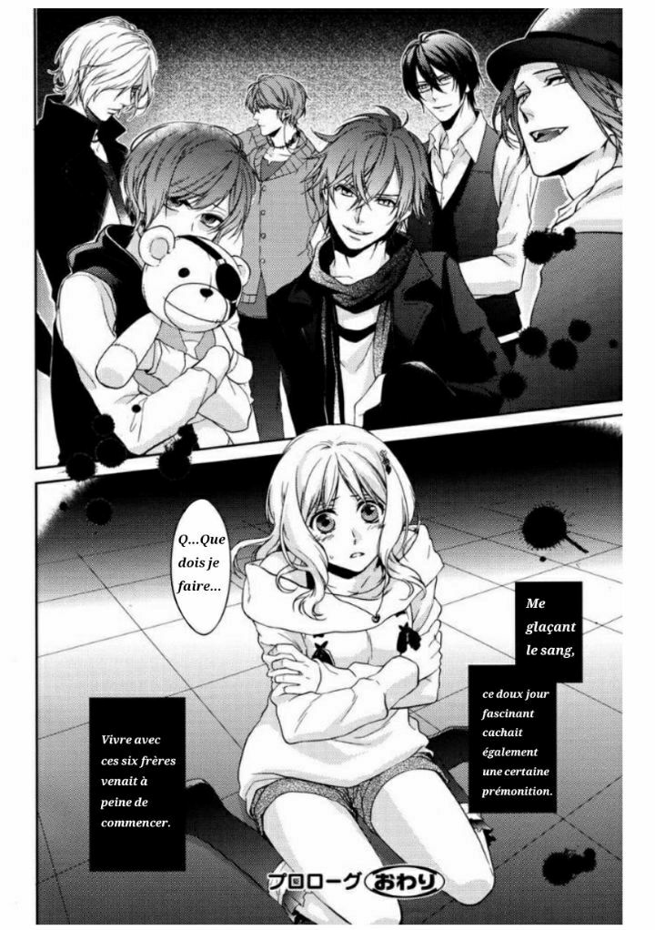 Diabolik Lovers - Haunted Dark Bridal: Prequel Prologue 第17页