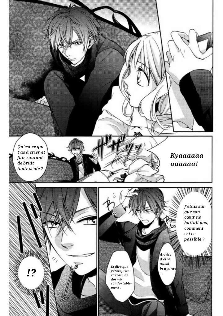 Diabolik Lovers - Haunted Dark Bridal: Prequel Prologue 第6页