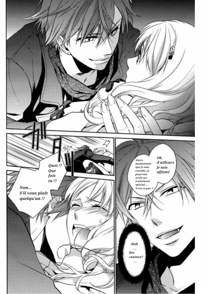 Diabolik Lovers - Haunted Dark Bridal: Prequel Prologue 第7页