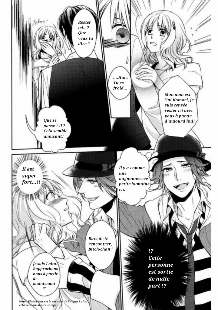 Diabolik Lovers - Haunted Dark Bridal: Prequel Prologue 第9页