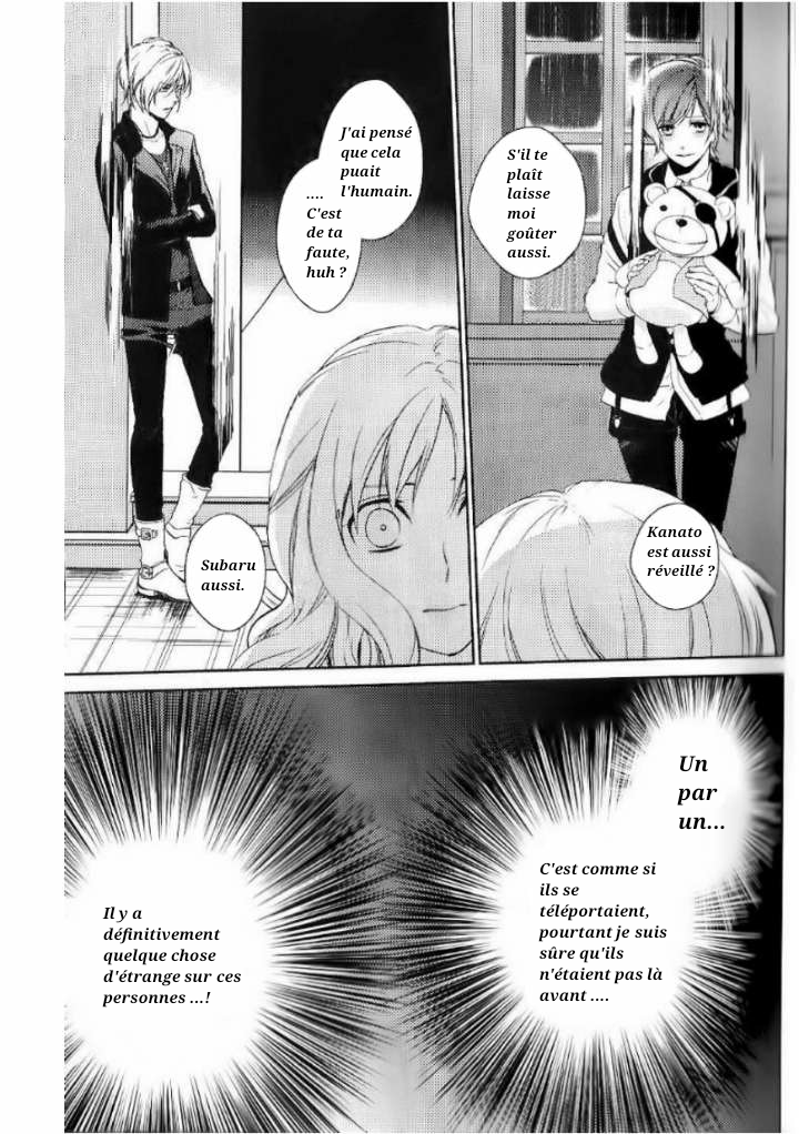 Diabolik Lovers - Haunted Dark Bridal: Prequel Prologue 第10页