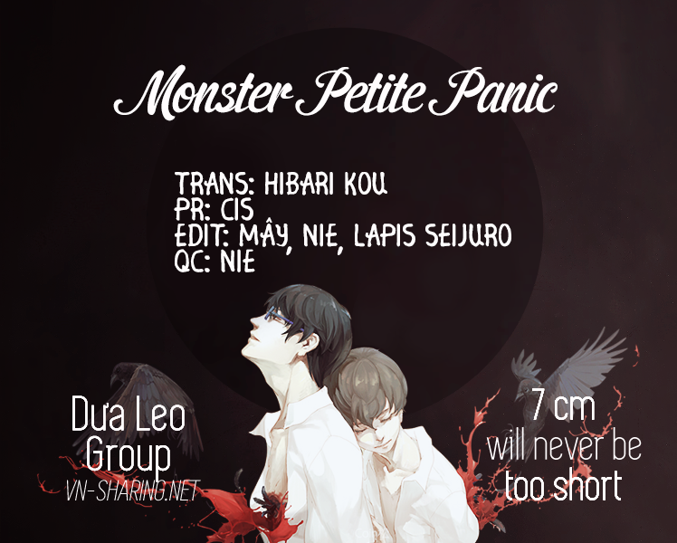 Monster Petite Panic 第1页