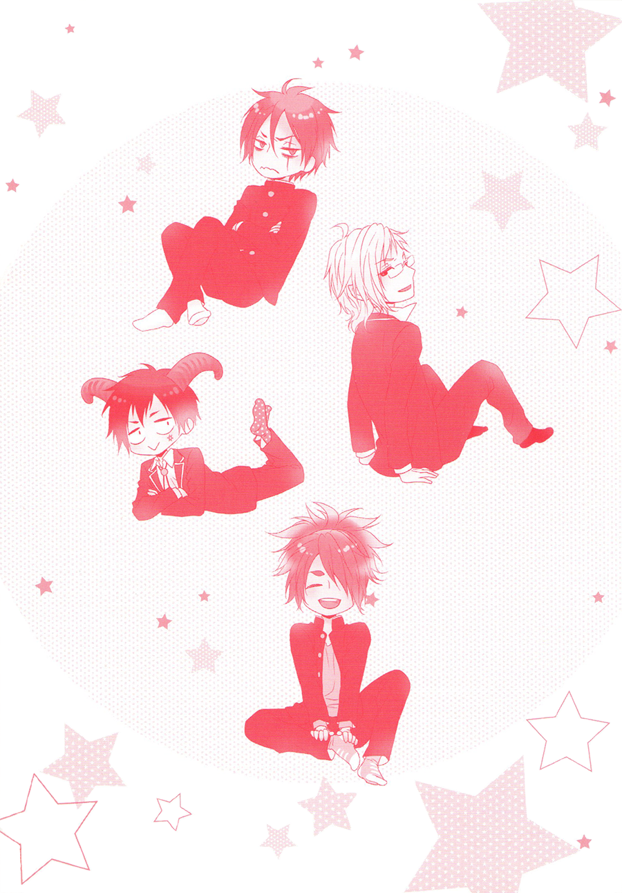 Monster Petite Panic 第6页