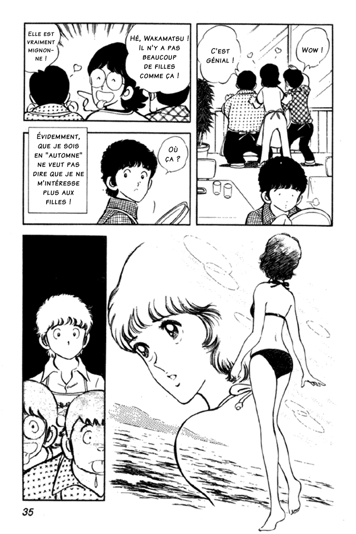 Miyuki Vol. 1 Ch. 1 第35页