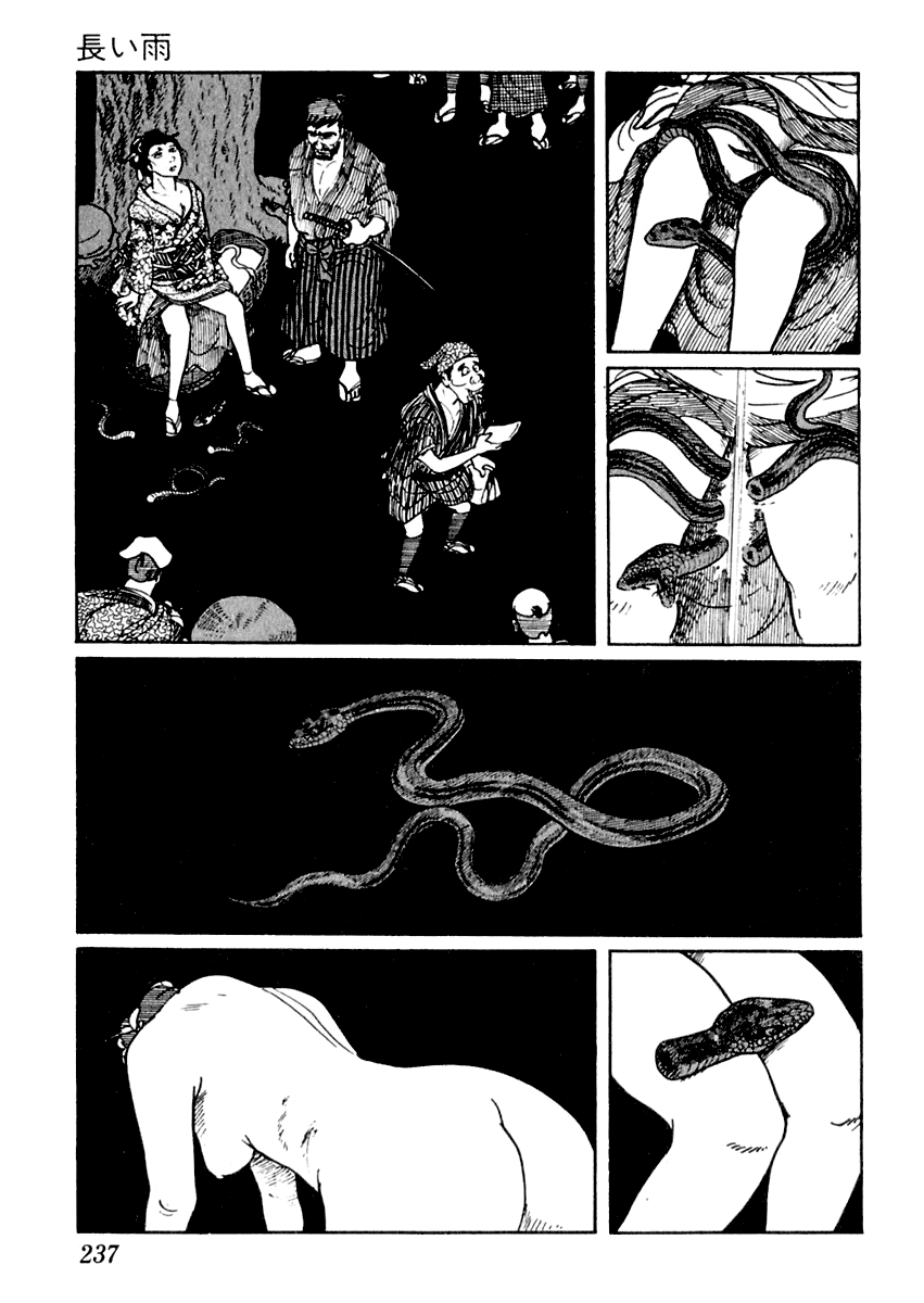 Sabu to Ichi Torimonohikae The Long Rain 第22页