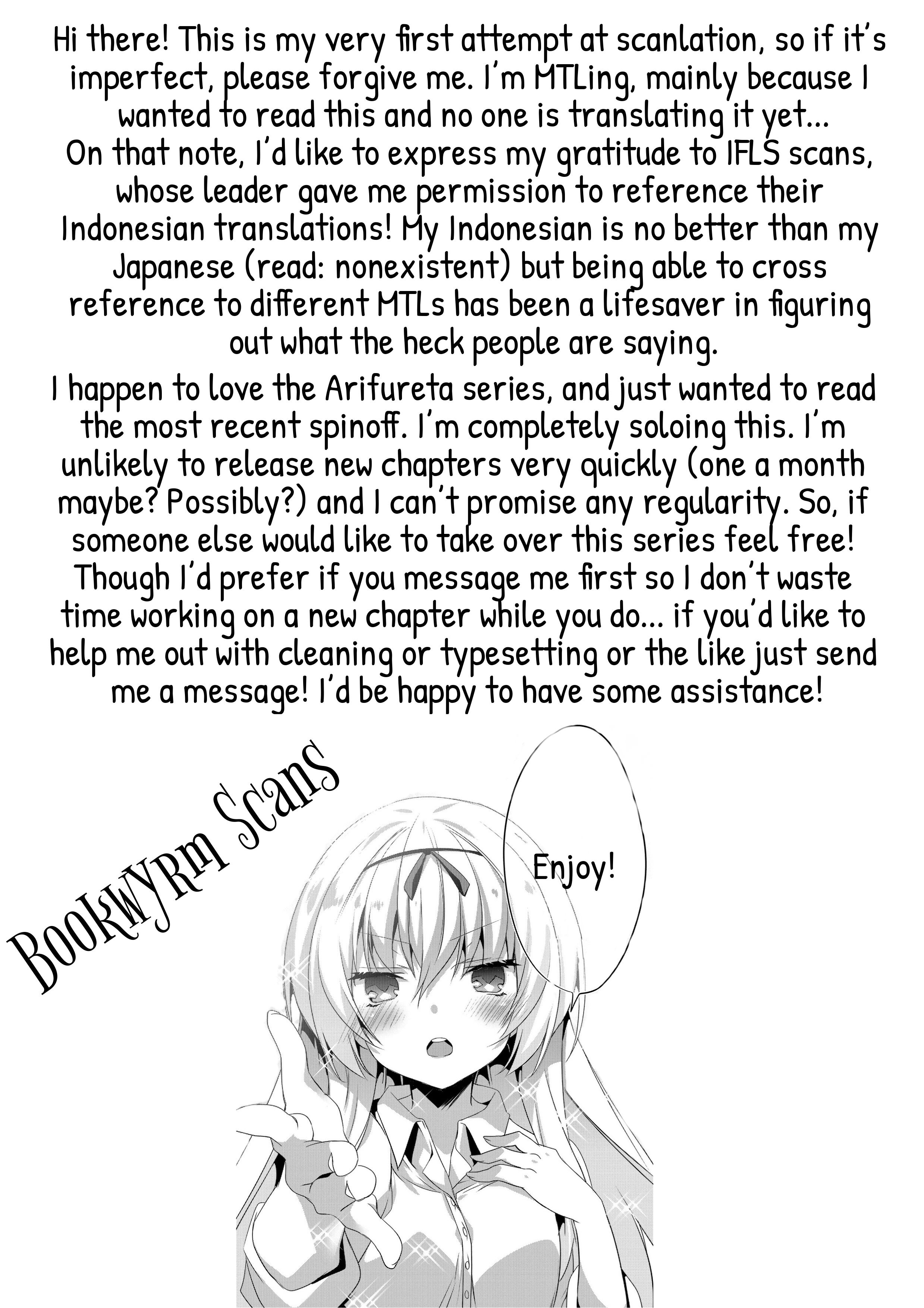 Arifureta Gakuen de Sekai Saikyou The Case of Yue-Sensei 第1页