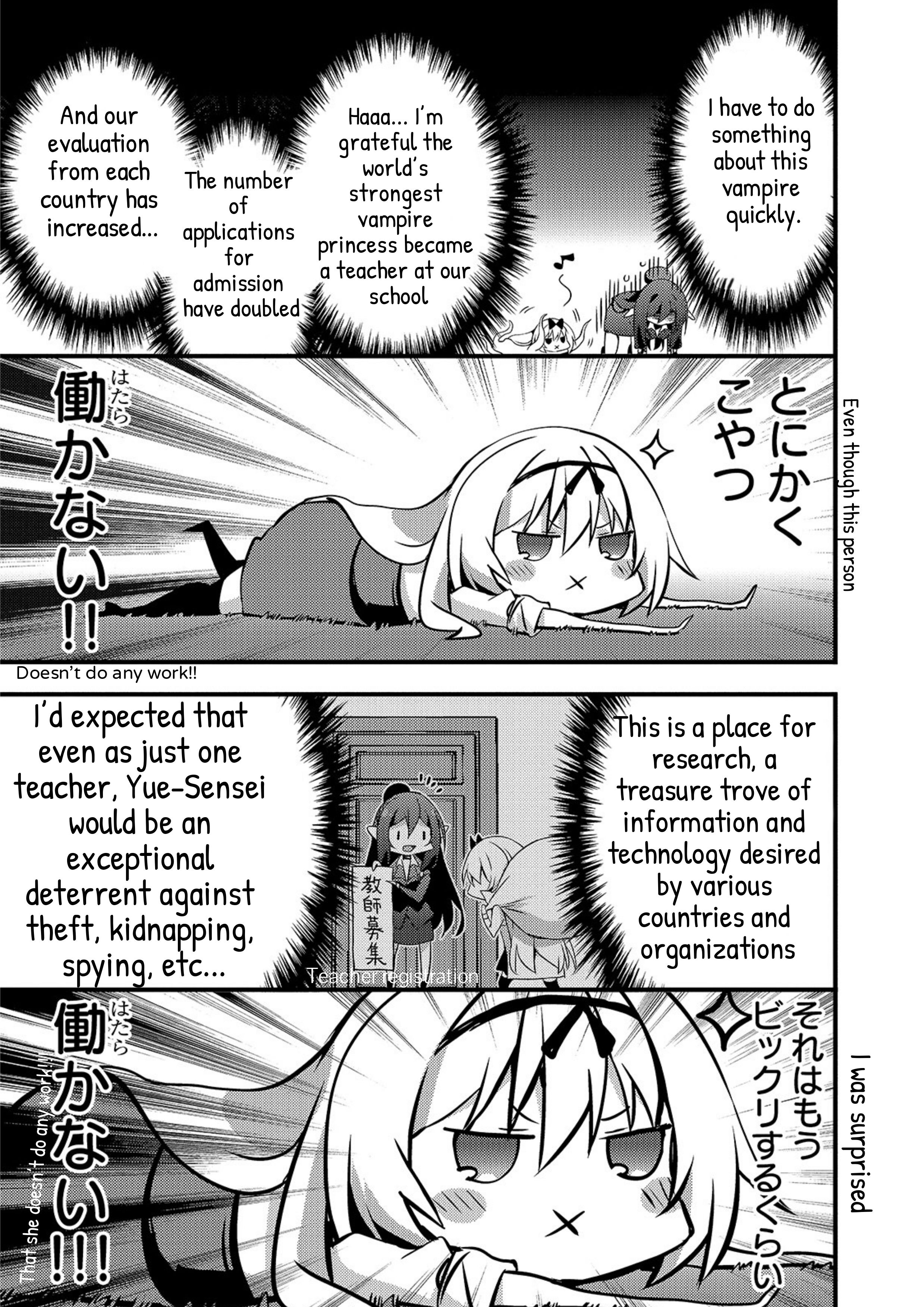 Arifureta Gakuen de Sekai Saikyou The Case of Yue-Sensei 第11页