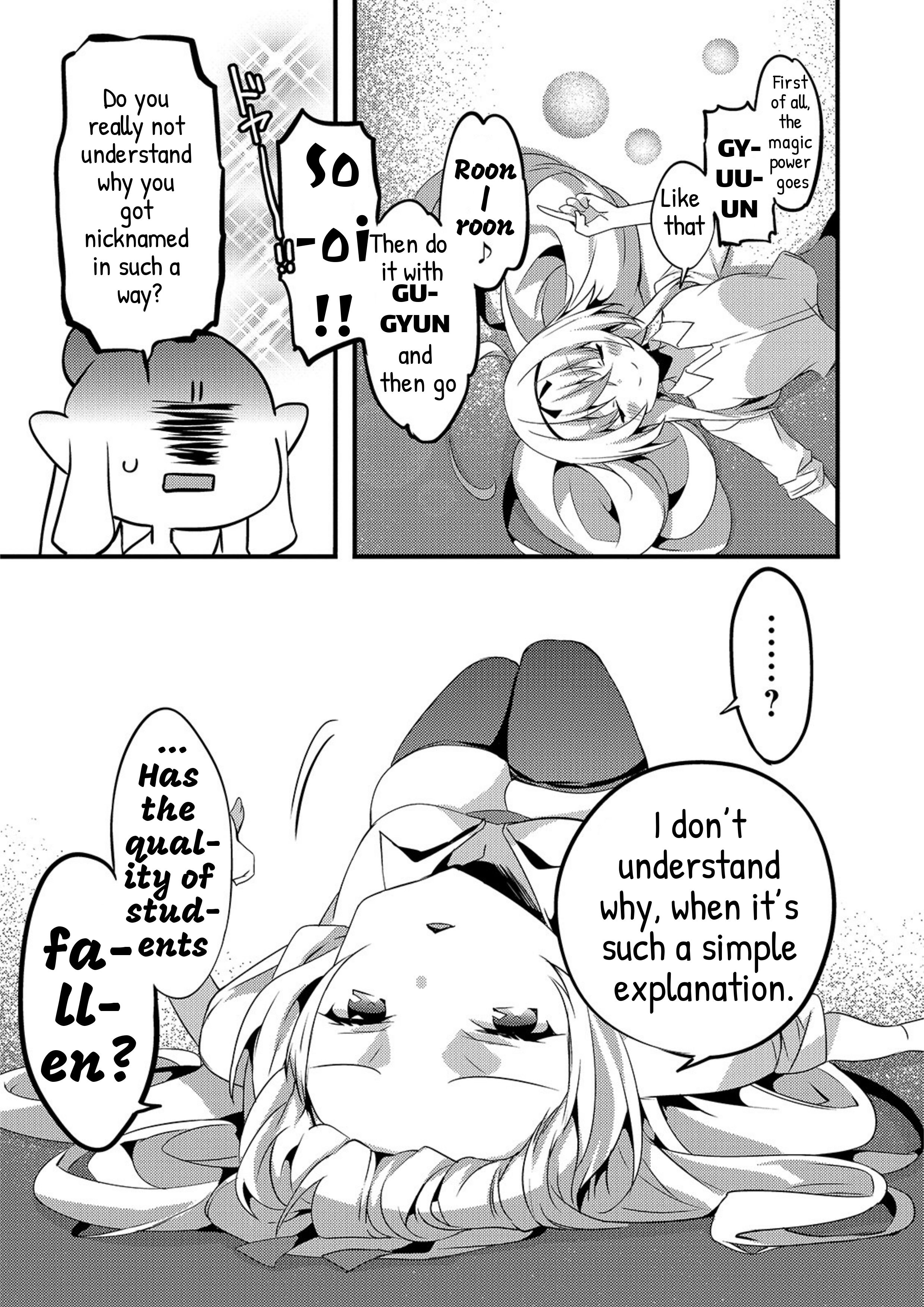 Arifureta Gakuen de Sekai Saikyou The Case of Yue-Sensei 第13页