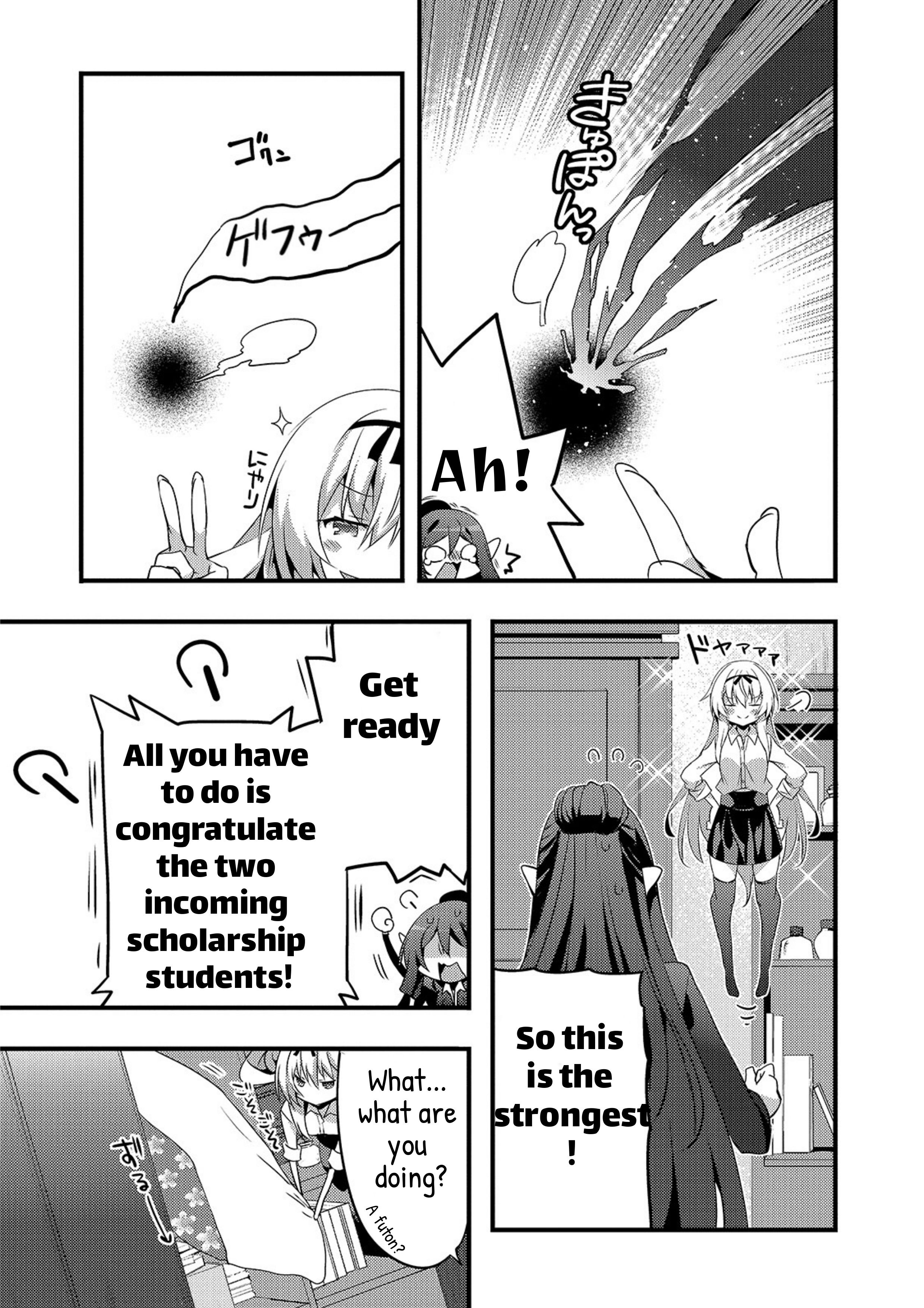 Arifureta Gakuen de Sekai Saikyou The Case of Yue-Sensei 第17页