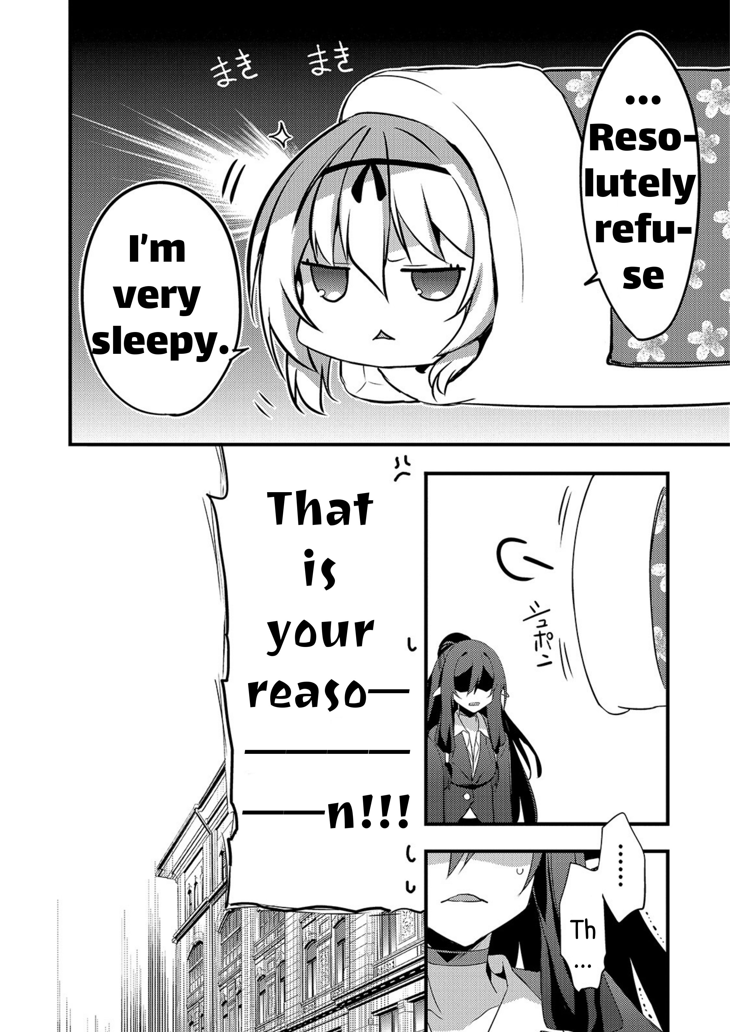 Arifureta Gakuen de Sekai Saikyou The Case of Yue-Sensei 第18页