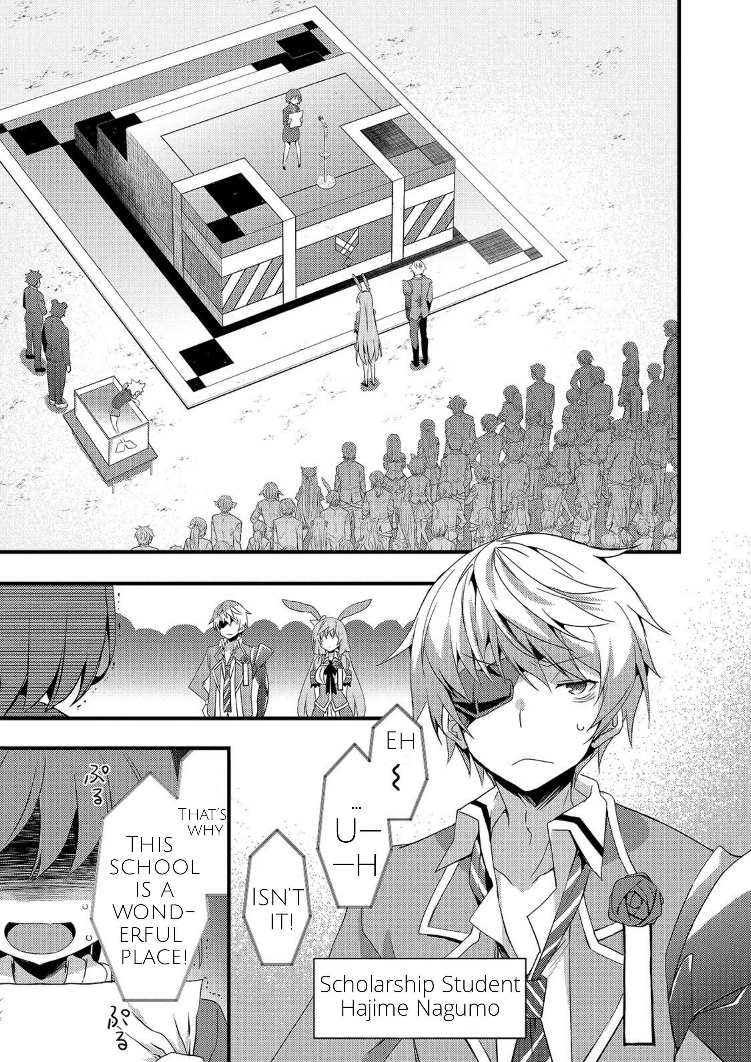 Arifureta Gakuen de Sekai Saikyou The Case of Yue-Sensei 第19页
