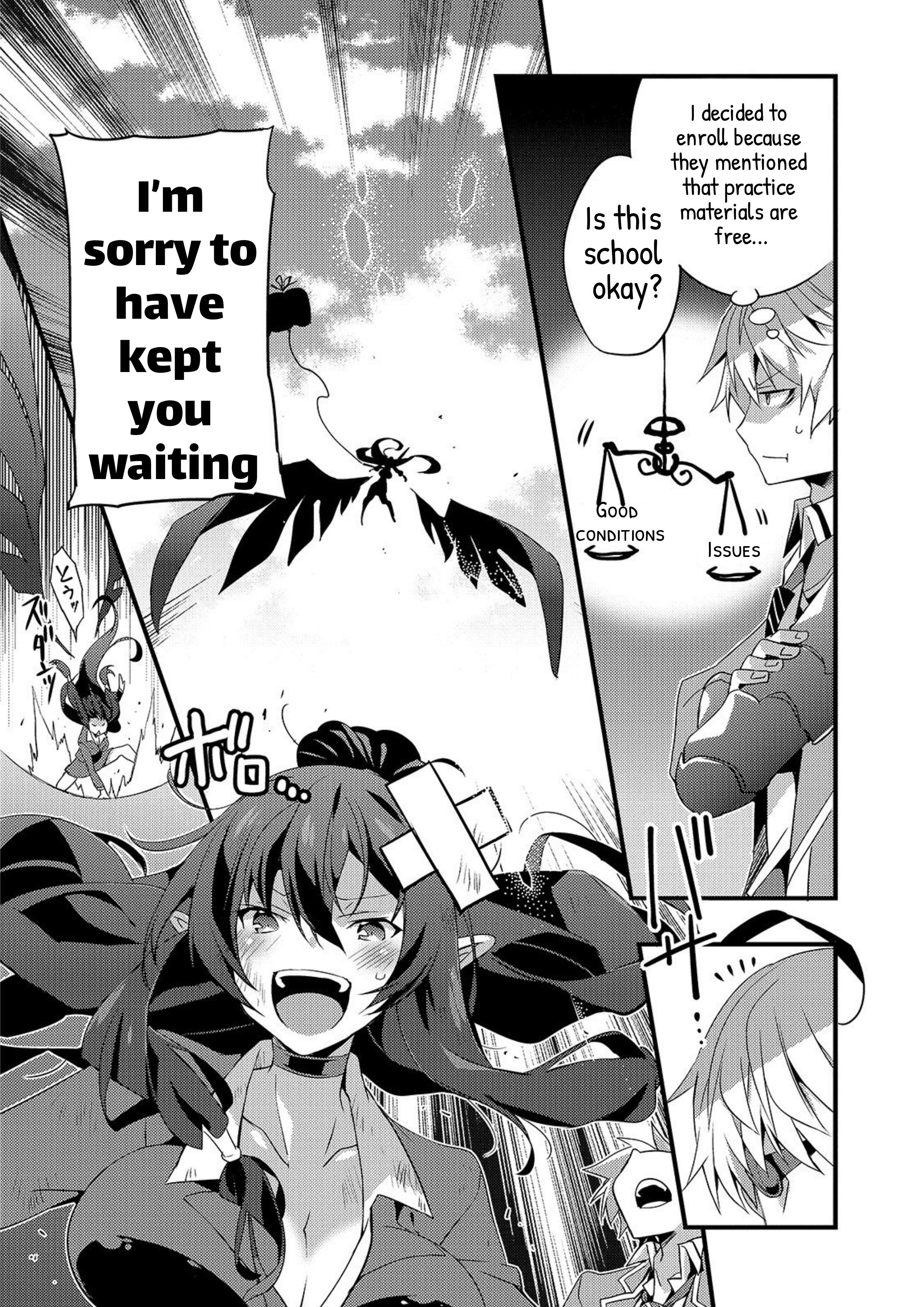 Arifureta Gakuen de Sekai Saikyou The Case of Yue-Sensei 第21页