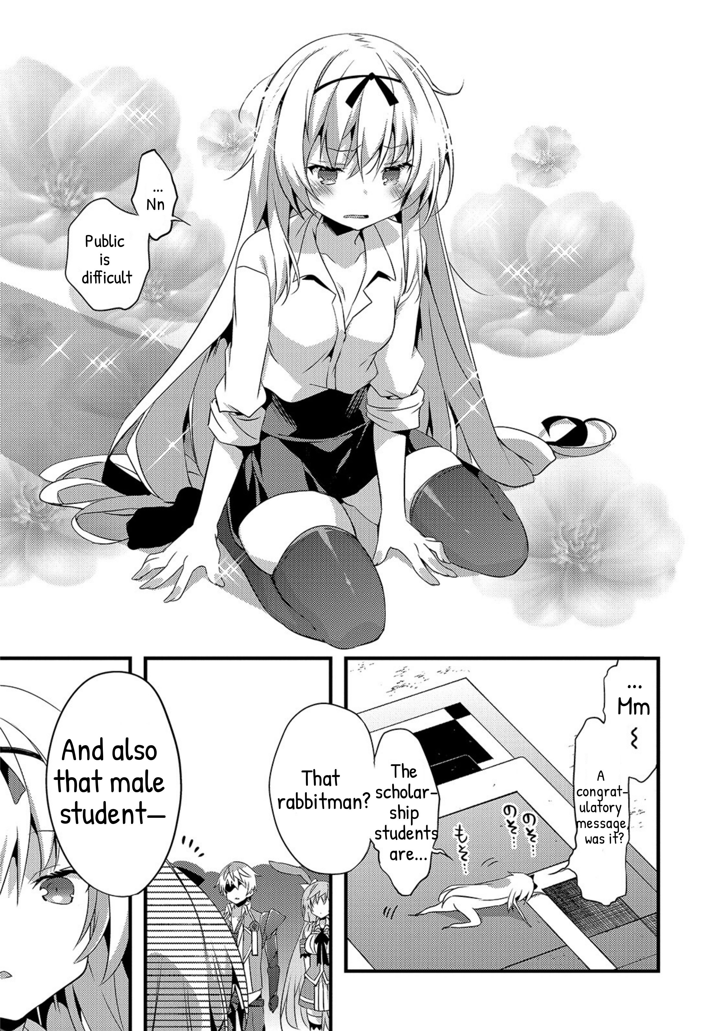 Arifureta Gakuen de Sekai Saikyou The Case of Yue-Sensei 第23页