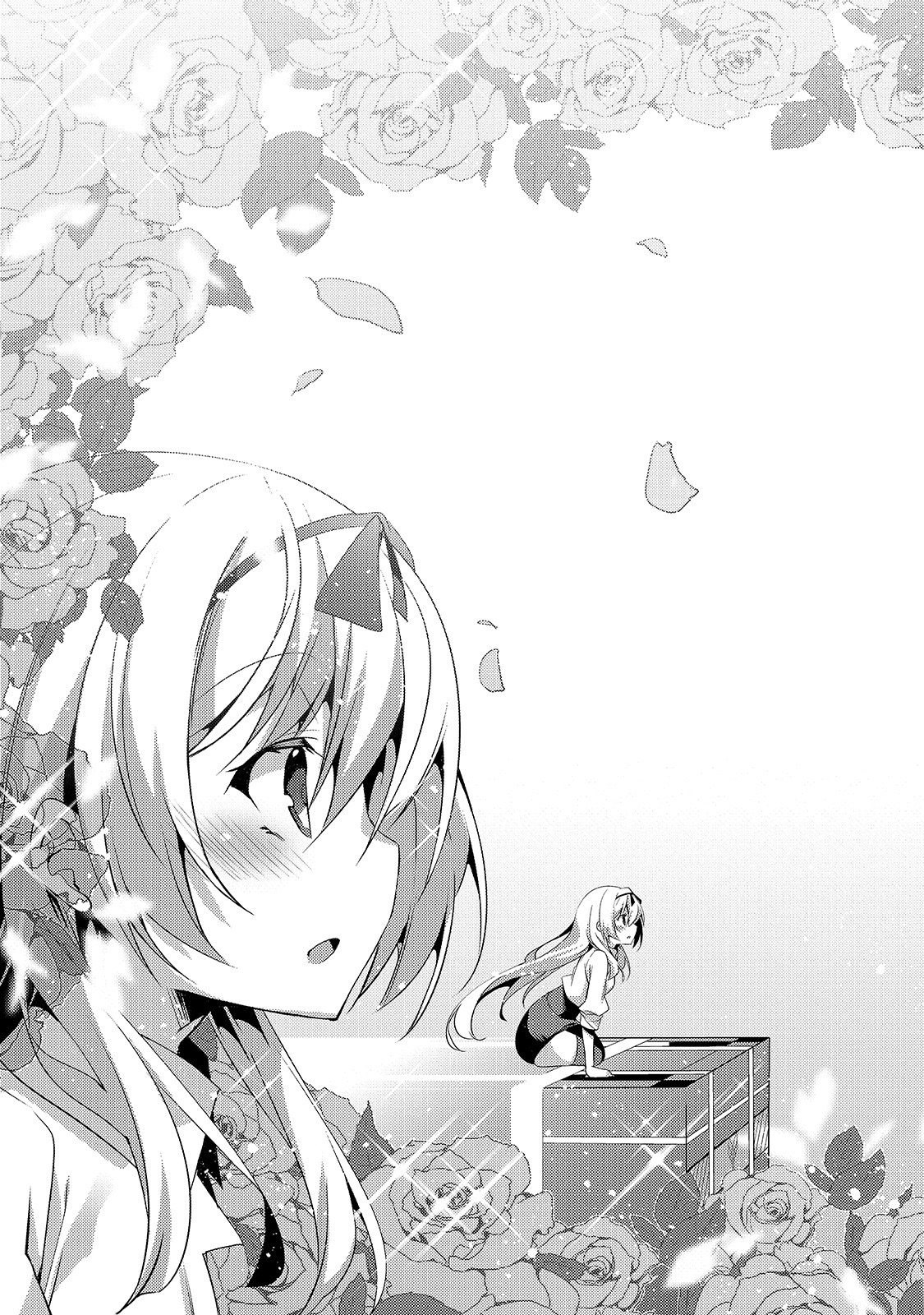 Arifureta Gakuen de Sekai Saikyou The Case of Yue-Sensei 第25页