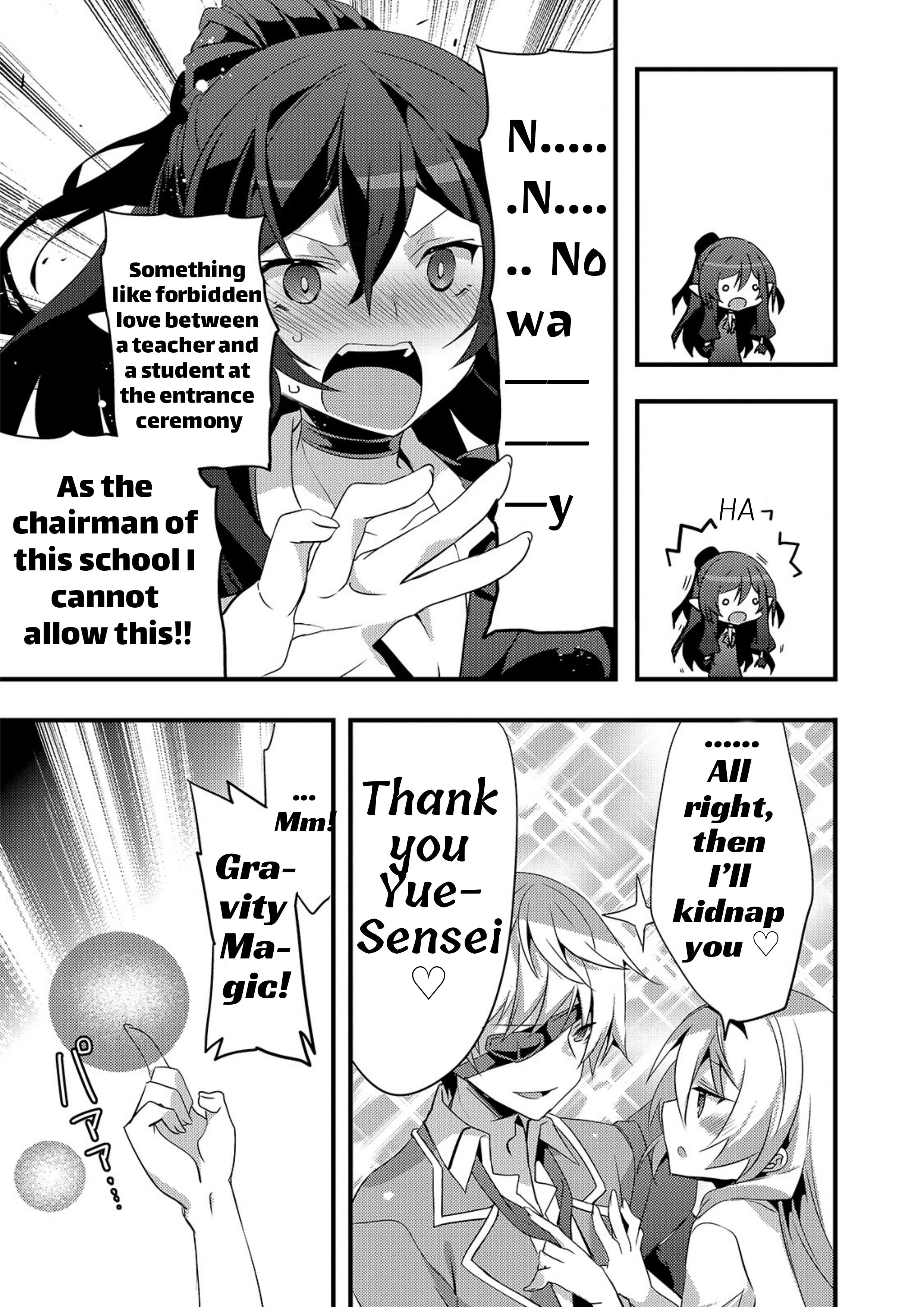 Arifureta Gakuen de Sekai Saikyou The Case of Yue-Sensei 第31页
